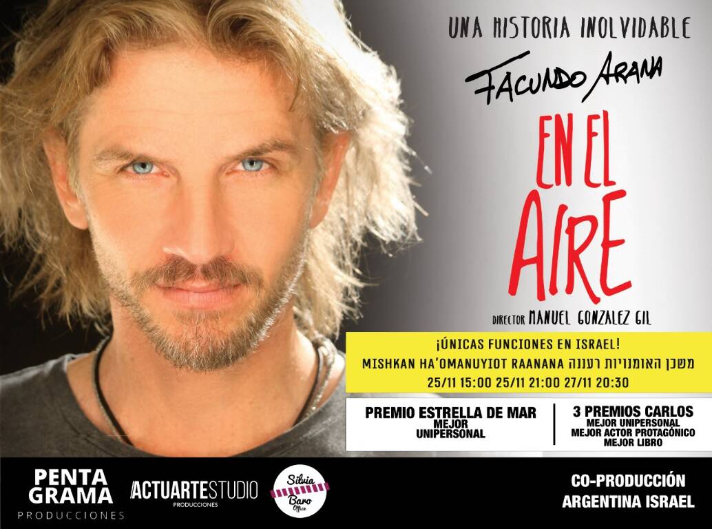 תמונת מופע: FACUNDO ARANA-"EN EL AIRE"-TEATRO